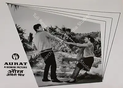 S.S. Balan (Producer), Aurat, 1967, Lobby Card