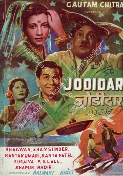 Balwant Bhatt (Director), Jodidar, 1950, Song-Synopsis Booklet