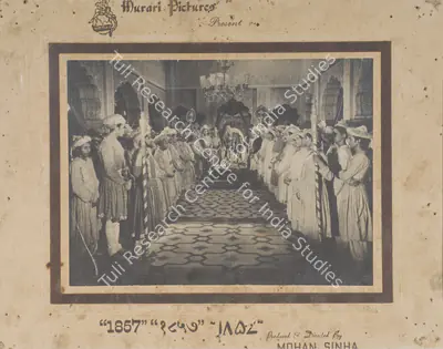 Mohan Sinha (Producer), 1857, 1946, Photographic Still Mounted on Lobby Card