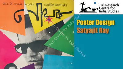 Tuli Research Centre for India Studies (Editor), How Polish Posters Inspired Satyajit Ray’s Iconic Designs, 2025, In-house Video