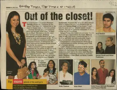 Shantanu Das (Reporter), Out of the Closet!, 2008, Newspaper Clipping