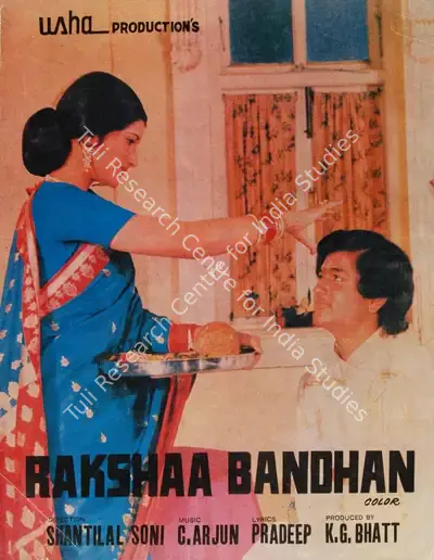 K.G. Bhatt (Producer), Rakshaa Bandhan, 1976, Song-Synopsis Booklet