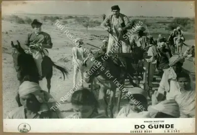 Sohrab Modi (Producer), Do Gunde, 1959, Lobby Card
