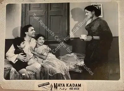 S.P. Kalla (Director), Naya Kadam, 1958, Lobby Card