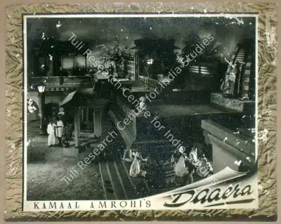 M.W Mukadam (Cinematographer), Daaera, 1953, Lobby Card