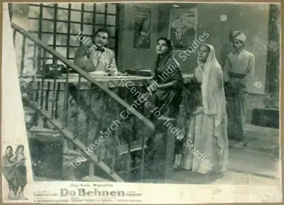Kailash Kapur (Producer), Do Behnen, 1959, Lobby Card
