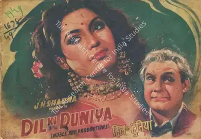 Mazhar Khan (Director), Dil Ki Duniya, 1949, Song-Synopsis Booklet