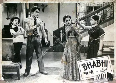 S.Maruti Rao (Cinematographer), Bhabhi, 1957, Lobby Card