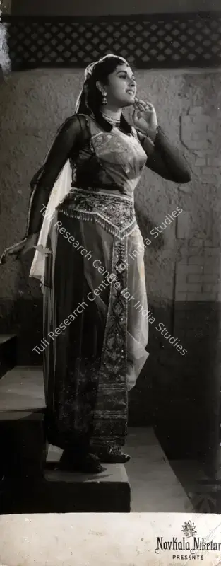 Jayant Desai (Director), Hamara Watan, 1956, Photographic Still