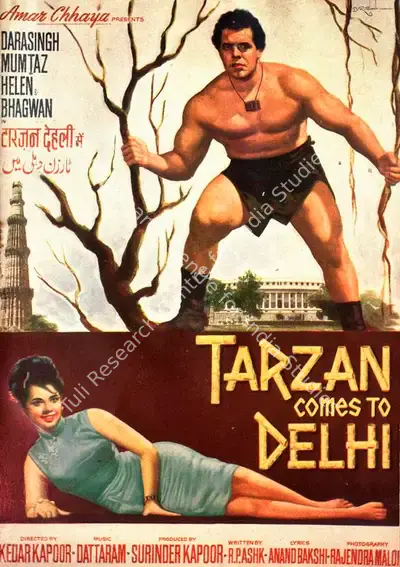 Surinder Kapoor (Producer), Tarzan Delhi Me, 1965, Song-Synopsis Booklet