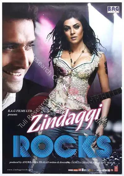 Anurradha Prasad (Producer), Zindaggi Rocks, 2006, Full Sheet Poster