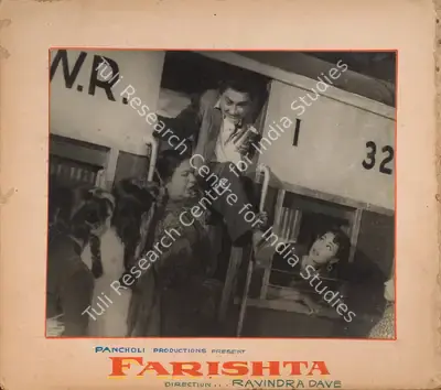 Prakash Malhotra (Cinematographer), Farishta, 1958, Photographic Still Mounted on Lobby Card