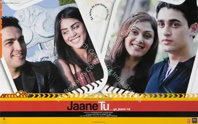 Aamir Khan (Producer), Jaane Tu Ya Jaane Na, 2008, Lobby Card