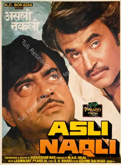 M. A. K. Hilal (Producer), Asli Naqli, 1986, Song-Synopsis Booklet