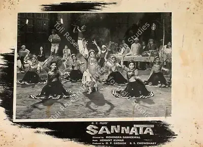 B.S. Chowdhary (Producer), Sannata, 1966, Lobby Card