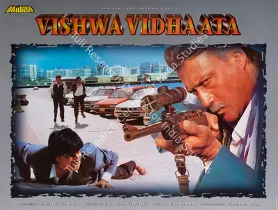 Yasin Latiwala (Producer), Vishwa Vidhaata, 1997, Lobby Card