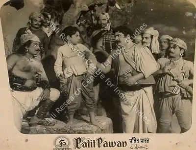 Hema Sapru (Producer), Patit Pawan, 1955, Lobby Card