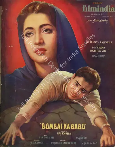 Baburao Patel (Editor), Filmindia, 1959, Magazine