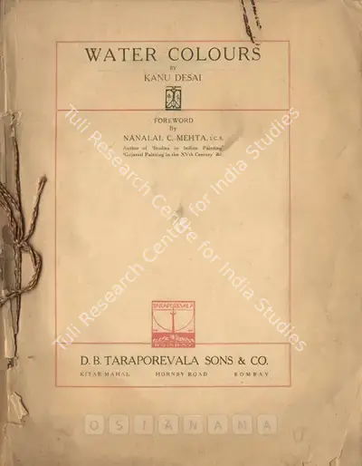Kanu Desai (Author), Watercolours, 1932, Authored Book