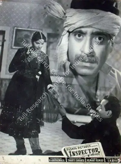 A.A. Nadiadwala (Producer), Inspector, 1956, Lobby Card