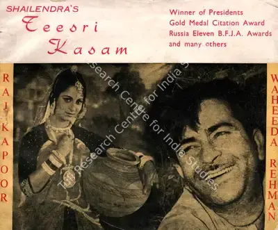 Shailendra (Producer), Teesri Kasam, 1966, Song-Synopsis Booklet
