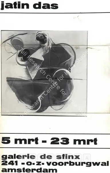 Jatin Das (Artist), Jatin Das, 1975, Solo Exhibition Invitation