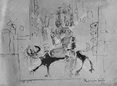 Reddeppa Naidu (Artist), Deity seated on a lion, 1964, Painting