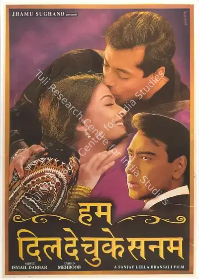 Jhamu Sughand (Producer), Hum Dil De Chuke Sanam, 1999, Full Sheet Poster