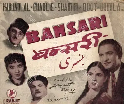 Jayant Desai (Producer), Bansari, 1943, Song-Synopsis Booklet