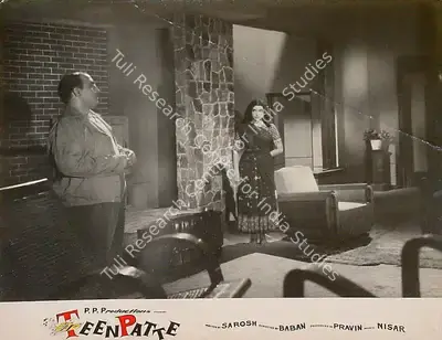 Baban (Director), Teen Patte, Lobby Card