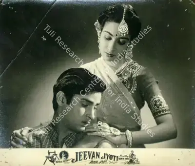 Mahesh Kaul (Director), Jeevan Jyoti, 1953, Lobby Card