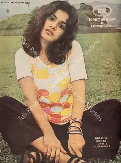 Gulshan Ewing (Editor), Star & Style, 1975, Magazine