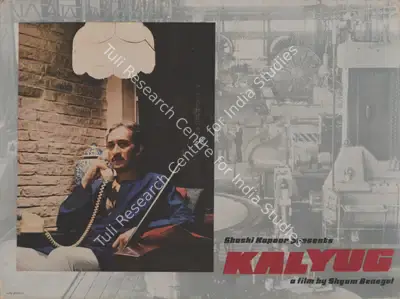 Govind Nihalani (Cinematographer), Kalyug, 1980, Photographic Still Mounted on Lobby Card