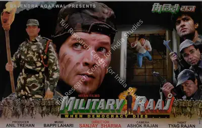 Anil Trehan (Producer), Military Raaj, 1998, Lobby Card