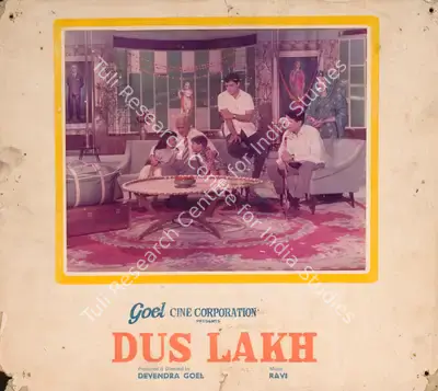 Devendra Goel (Producer), Dus Lakh, 1966, Photographic Still Mounted on Lobby Card