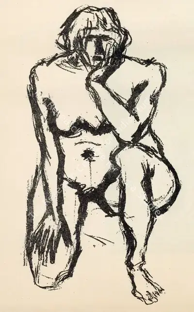 Akbar Padamsee (Artist), Untitled, 1955, Drawing