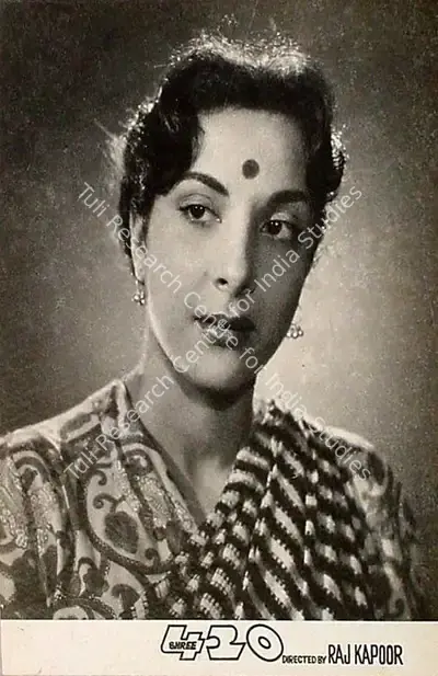 Radhu Karmakar (Cinematographer), Shree 420, 1955, Lobby Card