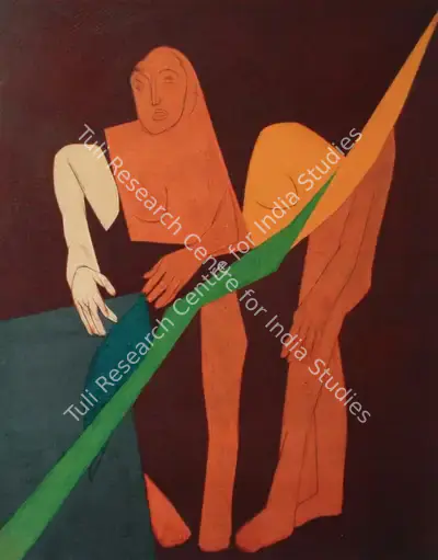 Tyeb Mehta (Artist), Diagonal XV, 1975, Painting