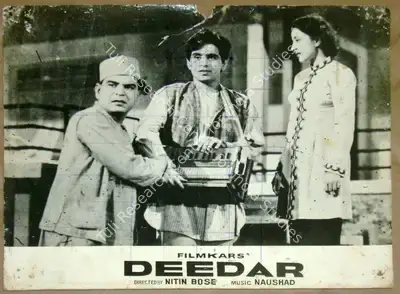 Nitin Bose (Cinematographer), Deedar, 1951, Lobby Card
