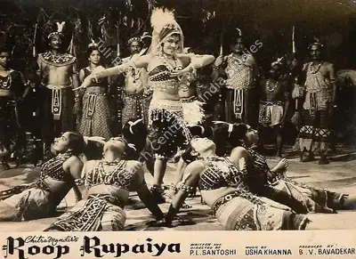 B.V. Bavadekar (Producer), Roop Rupaiya, 1968, Lobby Card