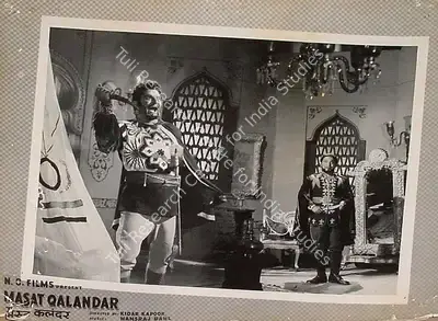 Gulshan Bahl (Producer), Mast Qalandar, 1955, Lobby Card