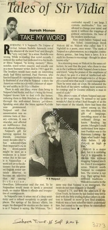 Suresh Menon (Writer), Tales of Sir Vidya, 2007, Newspaper Clipping