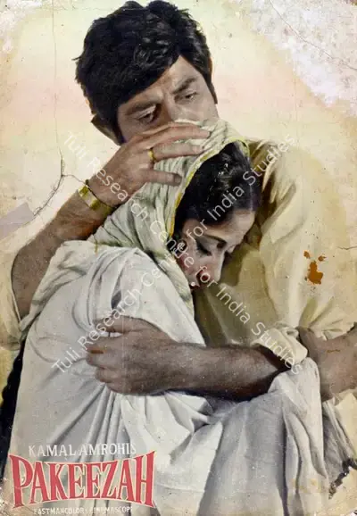 Josef Wirsching (Cinematographer), Pakeezah, 1971, Lobby Card