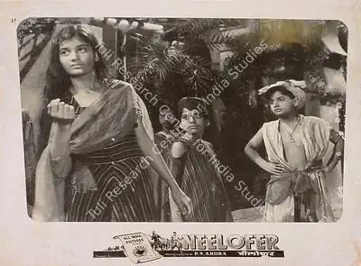 P.N. Arora (Producer), Neelofer, 1957, Lobby Card