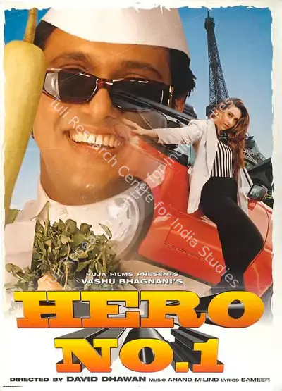 Vashu Bhagnani (Producer), Hero No 1, 1997, Full Sheet Poster
