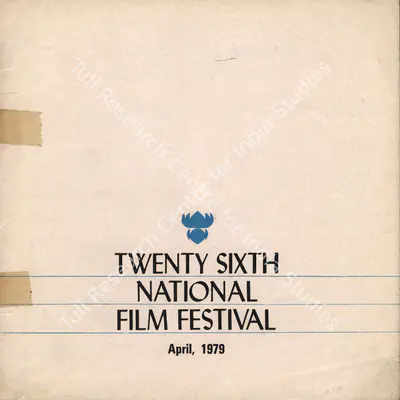 Ministry of I&B (Creator), National Film Awards, 1979, International Film Festival Catalogue