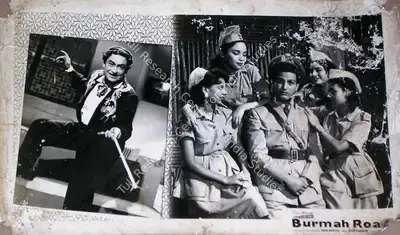 Tara Harish (Producer), Burmah Road, 1962, Lobby Card