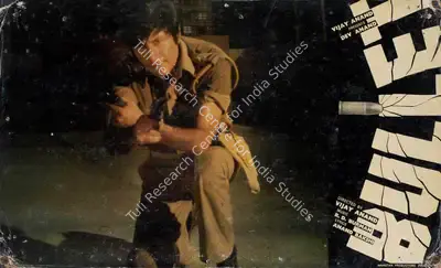 Jal Mistry (Cinematographer), Bullet, 1976, Lobby Card