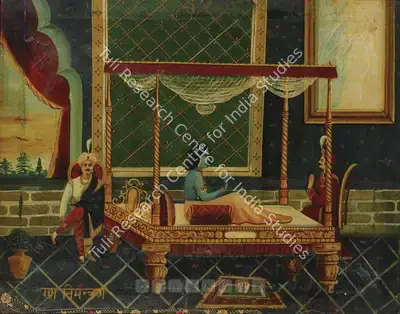 Baburao Painter (Artist), Untitled, Painting