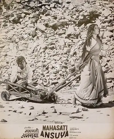 Ramraj Nahta (Producer), Mahasati Ansuya, 1965, Lobby Card